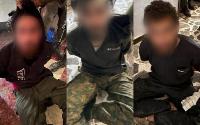 Hezbollah operatives that the IDF said it arrested in south Lebanon on October 15, 2024. (IDF)