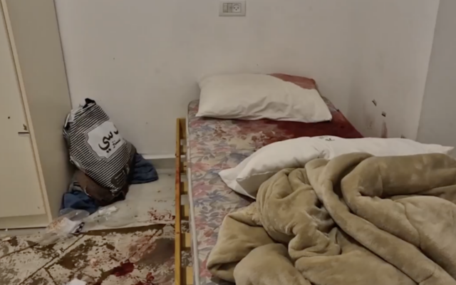 A bloody mattress is seen the morning after a deadly shooting attack in the city of Kafr Qasim which left two dead and one more in critical condition, October 22, 2024. (Screen capture via Ynet, used in accordance with Clause 27a of the Copyright Law) A bloody mattress is seen the morning after a deadly shooting attack in the city of Kafr Qasim which left two dead and one more in critical condition, October 22, 2024. (Screen capture via Ynet, used in accordance with Clause 27a of the Copyright Law)