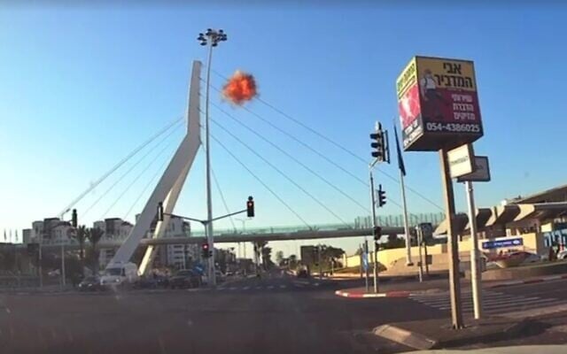 A drone from Lebanon explodes on a bridge in Nahariya, October 29, 2024 (Video screenshot; used in accordance with Clause 27a of the Copyright Law) A drone from Lebanon explodes on a bridge in Nahariya, October 29, 2024 (Video screenshot; used in accordance with Clause 27a of the Copyright Law)