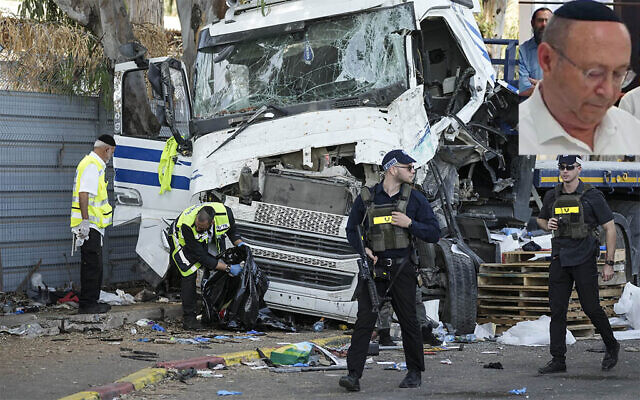 Emergency services at the scene of a suspected truck ramming attack in Glilot, north of Tel Aviv on October 27, 2024 (AP Photo/Oded Balilty); inset: Bezalel Carmi, 72, from Rishon Lezion, who was killed in the attack. (Courtesy)