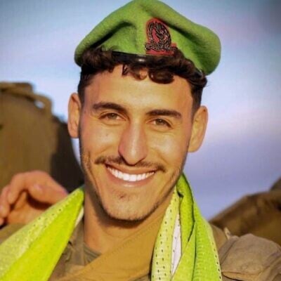 Staff Sgt. Ofir Melman (IDF) Staff Sgt. Ofir Melman (IDF)