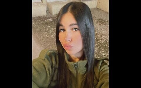 Staff Sgt. Sivan Simha Asraf (IDF)