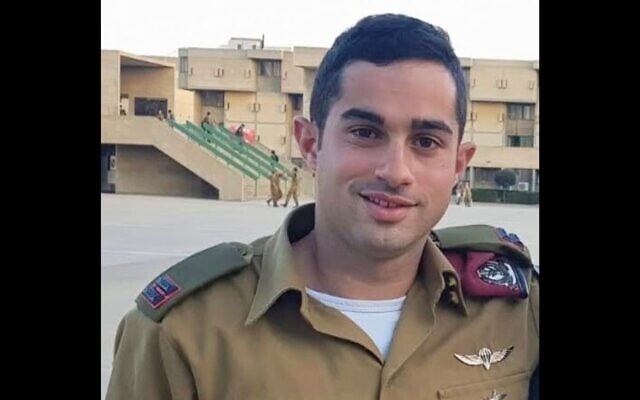 Cpt. Yotam Ben Bassat (IDF)