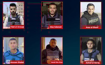 Al Jazeera journalists named by the IDF as members of terror groups based on documentation found in Gaza, in an image released October 23, 2024. (IDF)