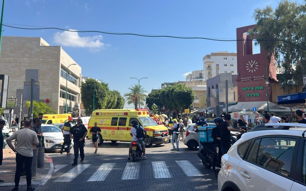 The scene of a stabbing incident in Hadera, October 9, 2024. (Magen David Adom)