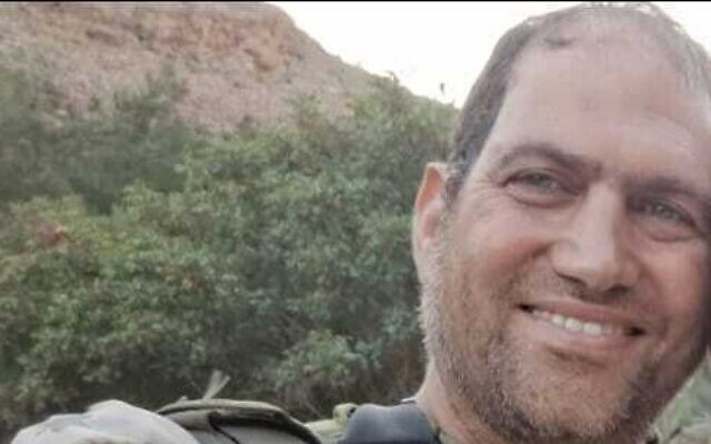 Maj. (res.) Aviram Hariv, who was killed during fighting in southern Lebanon on October 22, 2024. (Israel Defense Forces)