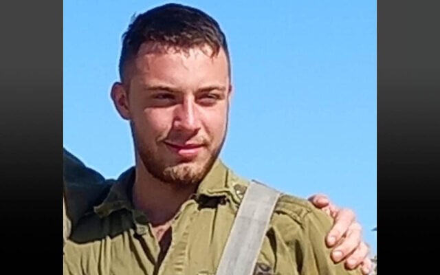 Staff Sgt. Yishai Mann, 21, killed in a car crash near Gaza, October 22, 2024 (IDF) Staff Sgt. Yishai Mann, 21, killed in a car crash near Gaza, October 22, 2024 (IDF)