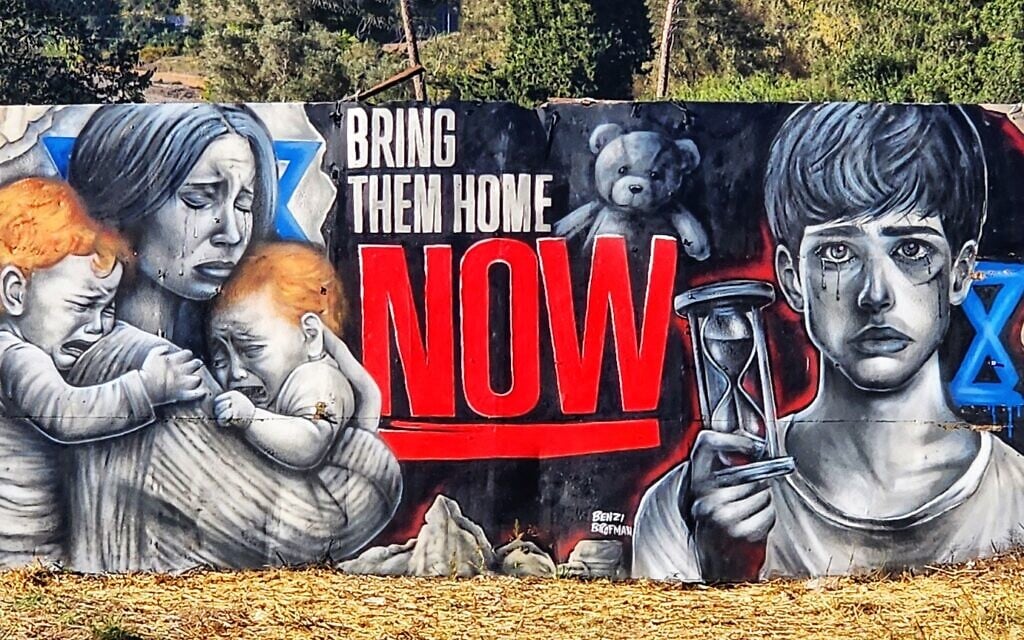 A mural by graffiti artist Benzi Brofman  (Courtesy Zeev Stein)