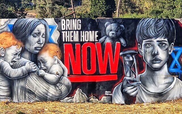 A mural by graffiti artist Benzi Brofman  (Courtesy Zeev Stein)