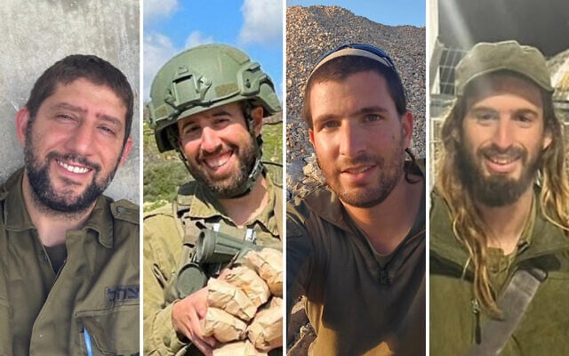 Soldiers killed during fighting in southern Lebanon on October 23, 2024: (L-R) Warrant Officer (res.) Mordechai Haim Amoyal, Sgt. Maj. (res.) Shmuel Harari, Master Sgt. (res.) Shlomo Aviad Nayman, and Sgt. First Class (res.) Shuvael Ben-Natan. Soldiers killed during fighting in southern Lebanon on October 23, 2024: (L-R) Warrant Officer (res.) Mordechai Haim Amoyal, Sgt. Maj. (res.) Shmuel Harari, Master Sgt. (res.) Shlomo Aviad Nayman, and Sgt. First Class (res.) Shuvael Ben-Natan.