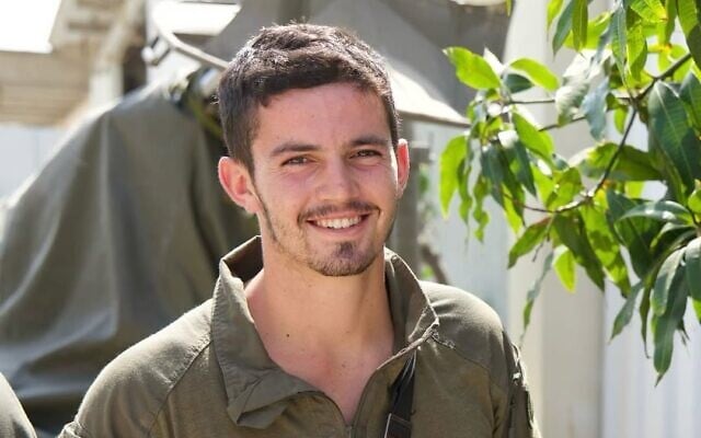 Cpt. Iftah Yavetz (Courtesy)