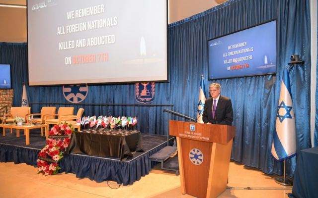 A ceremony at the Foreign Ministry to honor the foreign citizens killed in Hamas's October 7 attack, October 9, 2024. (Kobi Amsalem/GPO)