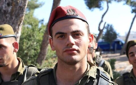 Sgt. Lavi Buchnik (Courtesy)