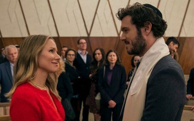 Kristen Bell (left) as Joanne and Adam Brody as Noah in the Netflix series "Nobody Wants This." (Stefania Rosini/Netflix via JTA) Kristen Bell (left) as Joanne and Adam Brody as Noah in the Netflix series "Nobody Wants This." (Stefania Rosini/Netflix via JTA)