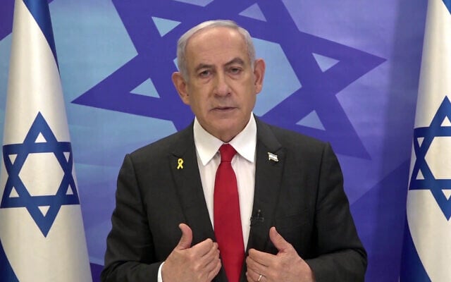 Prime Minister Benjamin Netanyahu gives a video statement on the killing of Hamas leader Yahya Sinwar on October 17, 2024. (Screen capture) Prime Minister Benjamin Netanyahu gives a video statement on the killing of Hamas leader Yahya Sinwar on October 17, 2024. (Screen capture)