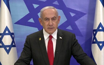 Prime Minister Benjamin Netanyahu gives a video statement on the killing of Hamas leader Yahya Sinwar on October 17, 2024. (Screen capture)