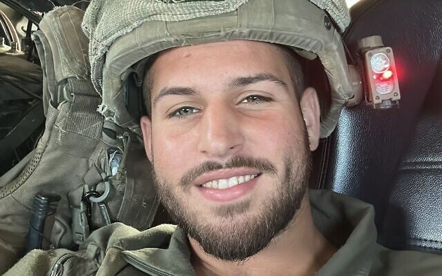 Staff Sgt. Dolev Amouyal (IDF)