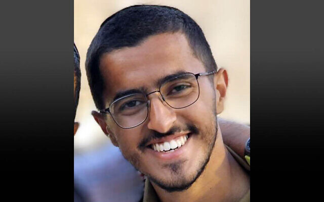Staff Sgt. Malachi Yehuda Harari (IDF)