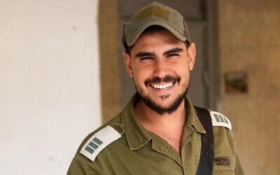 Maj. Guy Yaacov Nezri, 25, who was killed fighting in the Gaza Strip. (Courtesy)