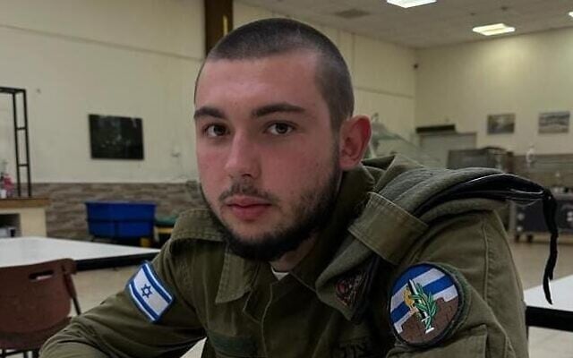 Cpl. Nik Beizer (IDF)