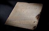 The oldest inscribed stone tablet of the Ten Commandment is up for auction with Sotheby's. (Sotheby's via JTA)
