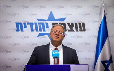 Otzma Yehudit party head National Security Minister Itamar Ben Gvir holds a faction meeting in the Knesset on November 18, 2024. (Chaim Goldberg FLASH90)