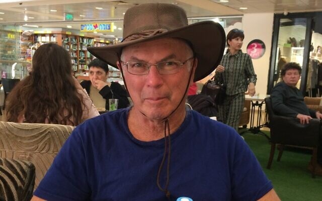 Amitai Ben Zvi (Courtesy)
