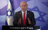 Prime Minister Benjamin Netanyahu delivers a video address on November 10, 2024. (Screenshot: GPO, used in accordance with Clause 27a of the Copyright Law)
