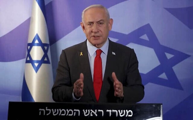 Prime Minister Benjamin Netanyahu delivers a video address on November 10, 2024. (Screenshot: GPO, used in accordance with Clause 27a of the Copyright Law) Prime Minister Benjamin Netanyahu delivers a video address on November 10, 2024. (Screenshot: GPO, used in accordance with Clause 27a of the Copyright Law)