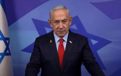Prime Minister Benjamin Netanyahu speaks in a video statement about the Israel-Hezbollah ceasefire deal, November 26, 2024. (Screenshot/GPO)