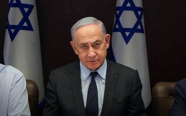 Prime Minister Benjamin Netanyahu speaks at a security cabinet meeting, April 4, 2024. (Channel 12 screenshot: used in accordance with Clause 27a of the Copyright Law) Prime Minister Benjamin Netanyahu speaks at a security cabinet meeting, April 4, 2024. (Channel 12 screenshot: used in accordance with Clause 27a of the Copyright Law)