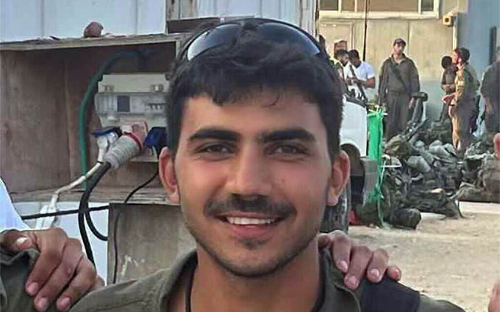 Sgt. First Class (res.) Eitan Ben Ami. (Courtesy: Israel Defense Forces)