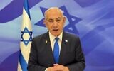 Prime Minister Benjamin Netanyahu announces he has fired Defense Minister Yoav Gallant, November 5, 2024 (GPO Screenshot)
