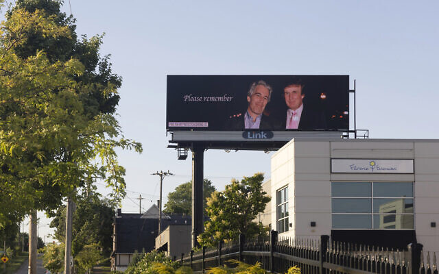 A billboard featuring a photo of former President Donald Trump and Jeffrey Epstein is shown June 18, 2024, in Milwaukee, Wisconsin. (AP/Jeffrey Phelps) A billboard featuring a photo of former President Donald Trump and Jeffrey Epstein is shown June 18, 2024, in Milwaukee, Wisconsin. (AP/Jeffrey Phelps)