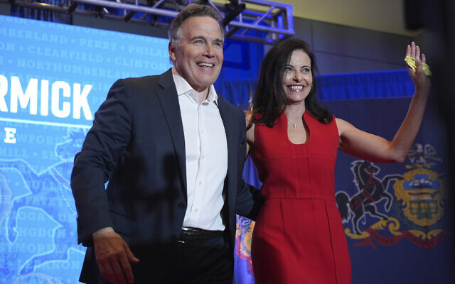 Republican Pennsylvania Senate candidate David McCormick, left, arrives to speak with his wife, Dina Powell, during an election night watch party, November 6, 2024, in Pittsburgh. (AP Photo/Gene J. Puskar) Republican Pennsylvania Senate candidate David McCormick, left, arrives to speak with his wife, Dina Powell, during an election night watch party, November 6, 2024, in Pittsburgh. (AP Photo/Gene J. Puskar)