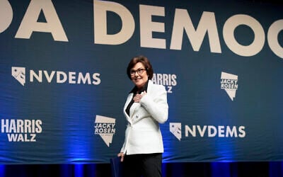 Sen. Jacky Rosen, D-Nev., reacts to the crowd after speaking to supporters during an election watch party Wednesday, Nov. 6, 2024, in Las Vegas. (AP Photo/John Locher)