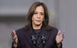 US Vice President Kamala Harris delivers a concession speech for the 2024 presidential election on the campus of Howard University in Washington, Wednesday, November 6, 2024. (AP Photo/Ben Curtis)