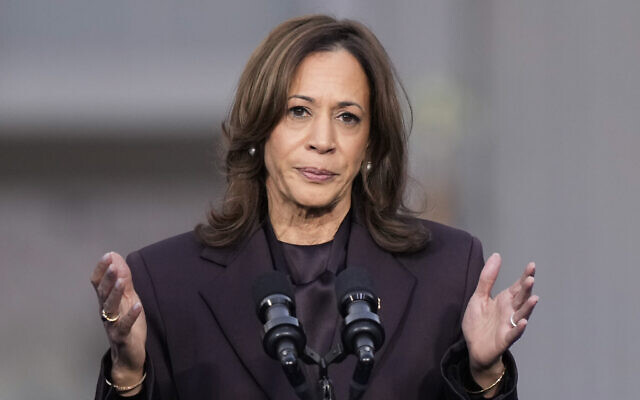 US Vice President Kamala Harris delivers a concession speech for the 2024 presidential election on the campus of Howard University in Washington, Wednesday, November 6, 2024. (AP Photo/Ben Curtis) US Vice President Kamala Harris delivers a concession speech for the 2024 presidential election on the campus of Howard University in Washington, Wednesday, November 6, 2024. (AP Photo/Ben Curtis)
