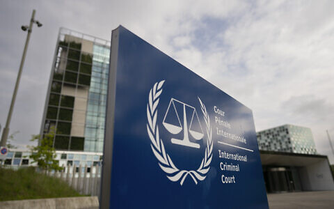 An exterior view of the International Criminal Court, or ICC, in The Hague, Netherlands, on April 30, 2024.  (AP/Peter Dejong)