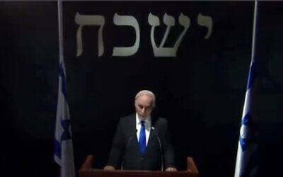 Screen capture from video of a sketch about Prime Minister Benjamin Netanyahu from satirical show 'Eretz Nehederet' broadcast November 6, 2024. (X. Used in accordance with Clause 27a of the Copyright Law)