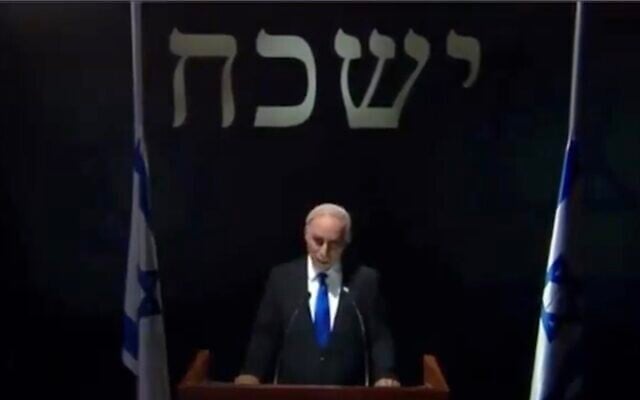 Screen capture from video of a sketch about Prime Minister Benjamin Netanyahu from satirical show 'Eretz Nehederet' broadcast November 6, 2024. (X. Used in accordance with Clause 27a of the Copyright Law)