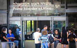 Illustrative: Released hostages and their family members seen after meeting with Israeli Prime Minister Benjamin Netanyahu, outside the Prime Minister's office in Jerusalem, August 23, 2024. (Yonatan Sindel/Flash90)