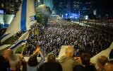 Israelis block the Ayalon Highway in Tel Aviv as they protest Prime Minister Benjamin Netanyahu's decision to fire Defense Minister Yoav Gallant, November 5, 2024. (Erik Marmor/Flash90)