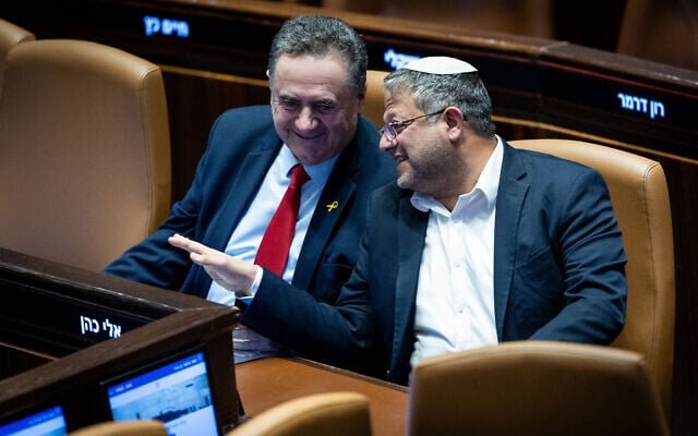 תמונת סיקור