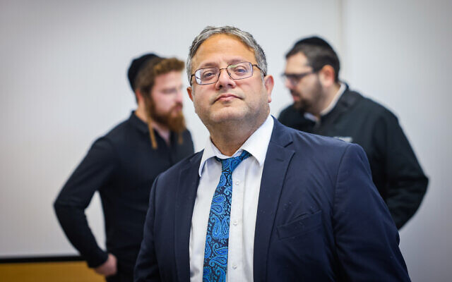 National Security Minister Itamar Ben Gvir arrives for a court hearing at Jerusalem District Court to request that it bar the HaMakor news program from publishing videos, texts and recordings from a WhatsApp group chat, November 10, 2024. (Chaim Goldberg/ Flash90) National Security Minister Itamar Ben Gvir arrives for a court hearing at Jerusalem District Court to request that it bar the HaMakor news program from publishing videos, texts and recordings from a WhatsApp group chat, November 10, 2024. (Chaim Goldberg/ Flash90)