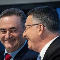 Foreign Minister Gideon Sa'ar, right, and Defense Minister Israel Katz, at the Foreign Ministry in Jerusalem on November 10, 2024. (Yonatan Sindel/Flash90)