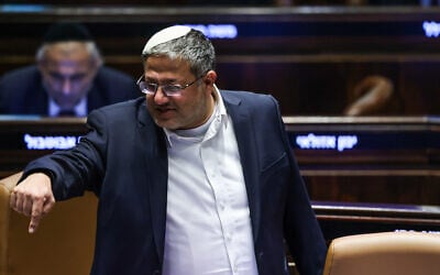 National Security Minister Itamar Ben Gvir at the Knesset in Jerusalem, November 11, 2024. (Chaim Goldberg/Flash90)