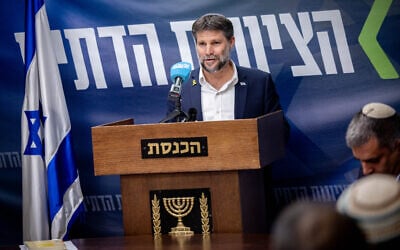 Finance Minister Bezalel Smotrich speaks during his Religious Zionism party's weekly faction meeting in the Knesset, November 11, 2024. (Yonatan Sindel/Flash90)