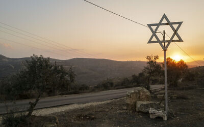The Itamar settlement near Nablus in the West Bank, on November 12, 2024. (Michael Giladi/ Flash90)
