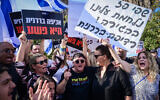 Activist Sheffi Paz, center, surrounded by supporters as she arrives at Neve Tirtza Women's Prison in Ramle to serve her sentence over convictions of vandalism, on November 14, 2024. (Avshalom Sassoni/Flash90)